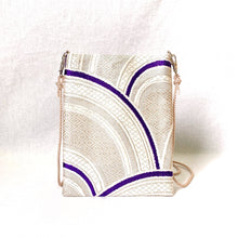 画像をギャラリービューアに読み込む, obi サコッシュ『青海波×菱形』