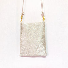 画像をギャラリービューアに読み込む, obi サコッシュ『シルバー×孔雀羽』