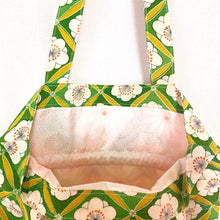 画像をギャラリービューアに読み込む, kimono結びバッグ『黄緑×梅』