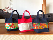 画像をギャラリービューアに読み込む, obiトートバッグ 『赤×花唐草』