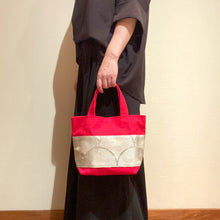 画像をギャラリービューアに読み込む, obiトートバッグ 『シルバー×青海波』