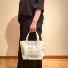 画像をギャラリービューアに読み込む, obiトートバッグ 『紫×菱形』