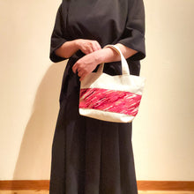 画像をギャラリービューアに読み込む, obiトートバッグ 『ピンク×斜紋』