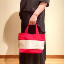 画像をギャラリービューアに読み込む, obiトートバッグ 『ピンク×菊尽くし』