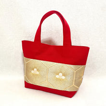 画像をギャラリービューアに読み込む, obiトートバッグ 『ゴールド×若松』