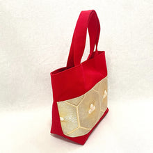 画像をギャラリービューアに読み込む, obiトートバッグ 『ゴールド×若松』