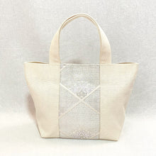 画像をギャラリービューアに読み込む, obiトートバッグ 『紫×菱形』