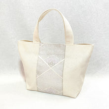 画像をギャラリービューアに読み込む, obiトートバッグ 『紫×菱形』