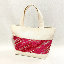 画像をギャラリービューアに読み込む, obiトートバッグ 『ピンク×斜紋』