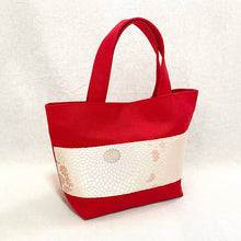 画像をギャラリービューアに読み込む, obiトートバッグ 『ピンク×菊尽くし』