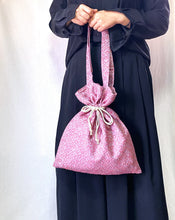 画像をギャラリービューアに読み込む, kimono結びバッグ『ピンク×小紋』
